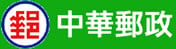 Taiwan Postinumero